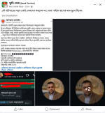 Screenshot 2026-01-29 at 19-30-32 Facebook.png